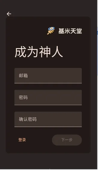 ��������(����Ԫ����ƽ̨)