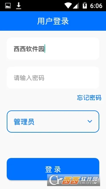 ɼ�º�����PRO�����ֻ���