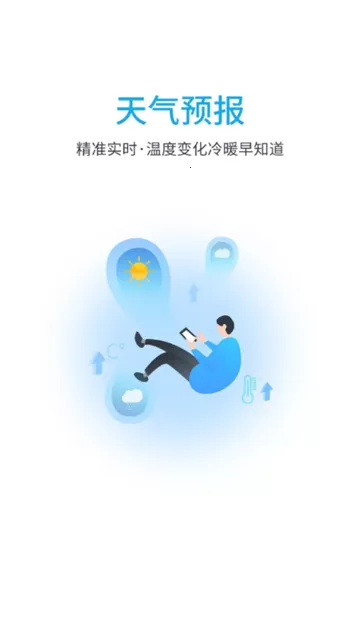 ����Ԥ��15��(�����������)