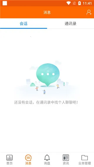 ��ó�쳵(��óӪ������)