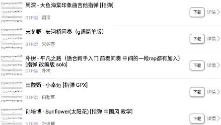 ���ż�����(����������)