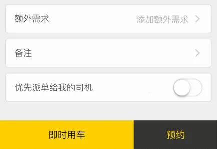 �������2026���ذ�װ