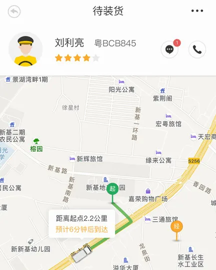 �������2026���ذ�װ