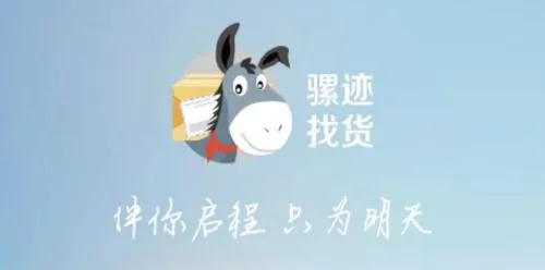 �޼Ƴ��������ֻ���