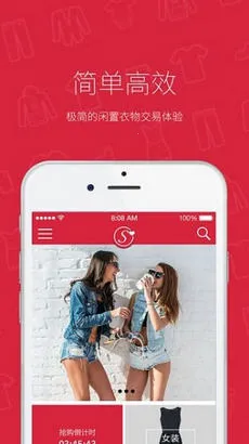 ֻ��(���ֽ���ƽ̨)v7.60.0 �ֻ����ͼ