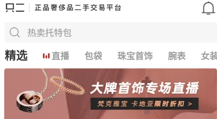 ֻ��(���ֽ���ƽ̨)