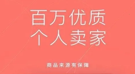 ֻ��(���ֽ���ƽ̨)