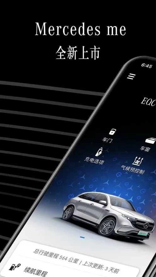 ÷����˹���۰�׿���ֻ���