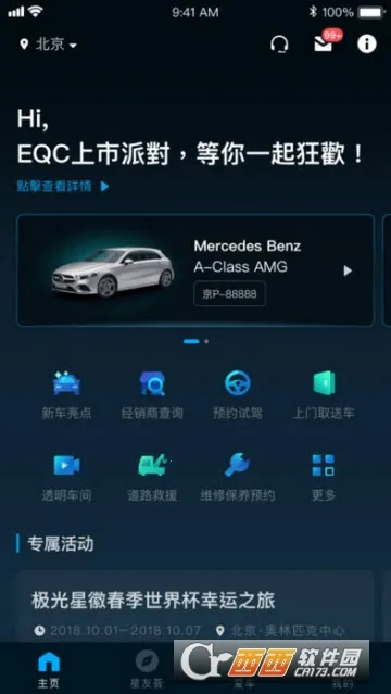 ÷����˹���۰�׿���ֻ���