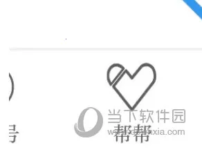 ��ԭȫý(���ɹ�����ƽ̨)