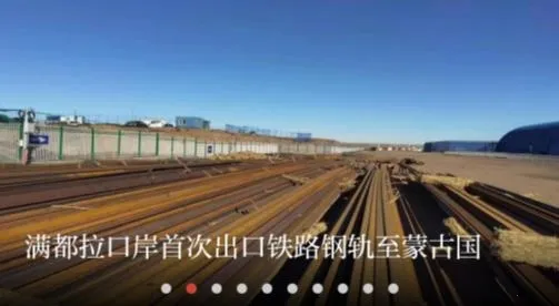 ��ԭȫý(���ɹ�����ƽ̨)