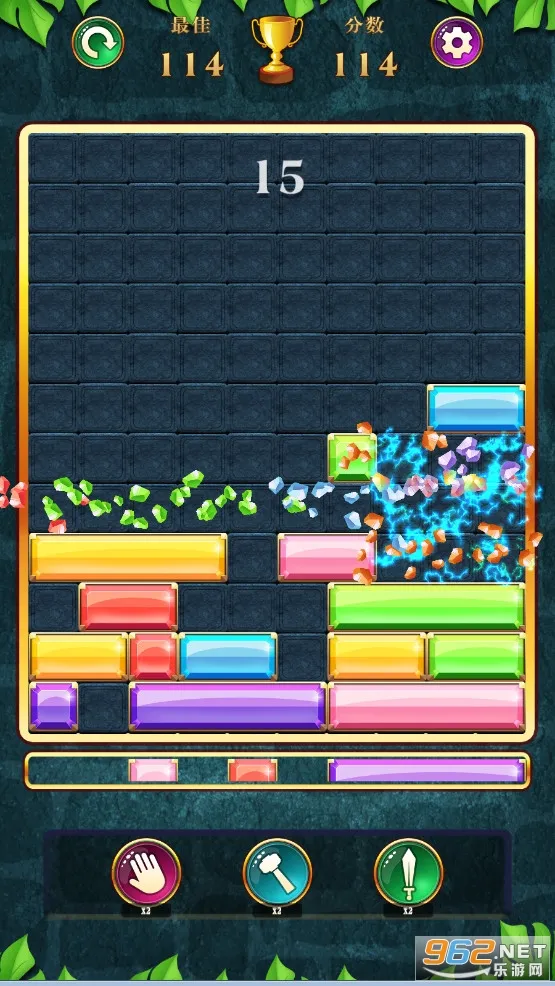 �����䷽�鱦ʯ������(������������)v1.0.88 �ֻ����ͼ