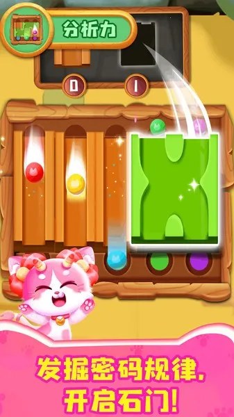 ����è������2026���°汾v9.89.59.92 �ֻ����ͼ