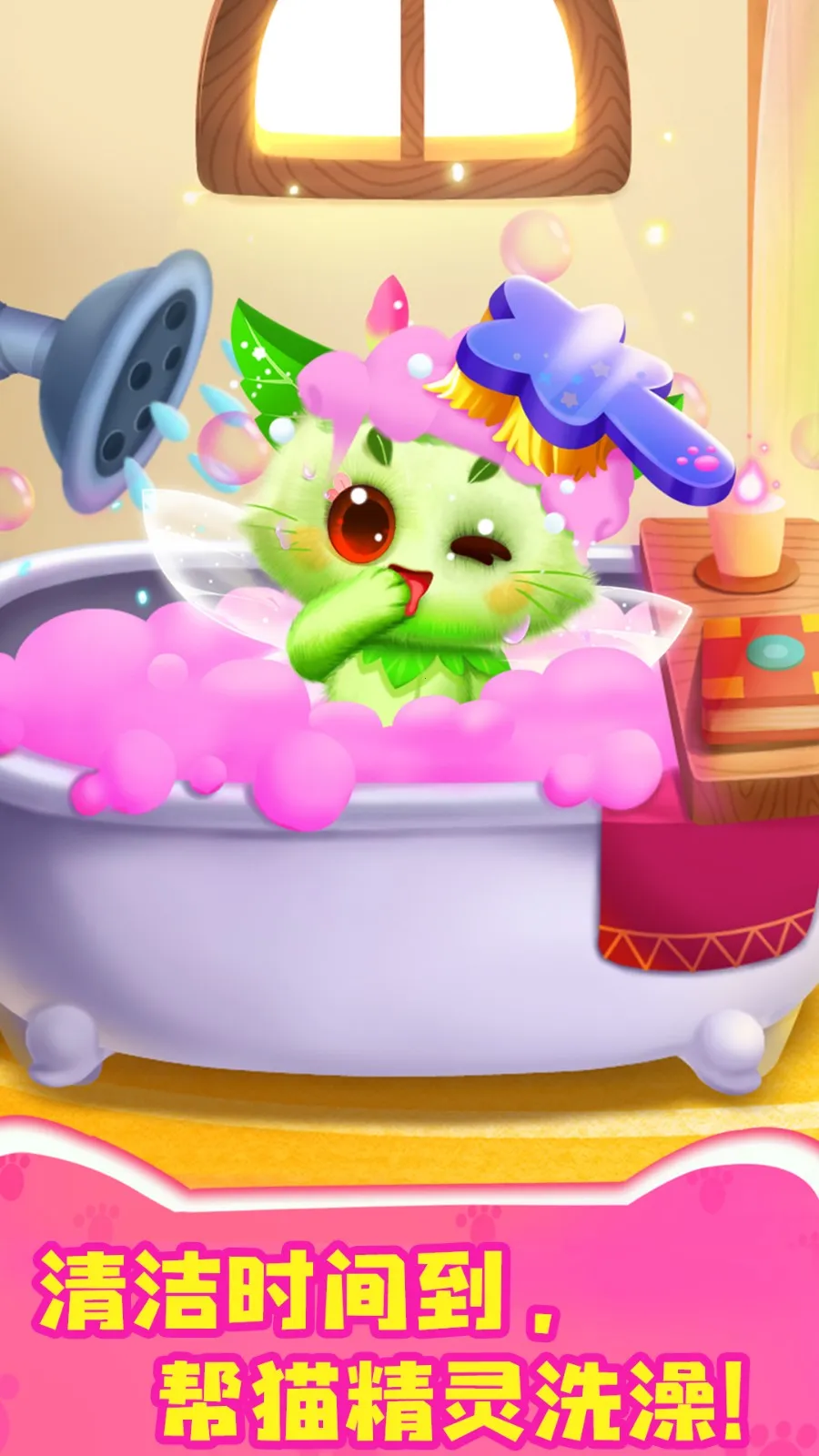 ����è������2026���°汾v9.89.59.92 �ֻ����ͼ