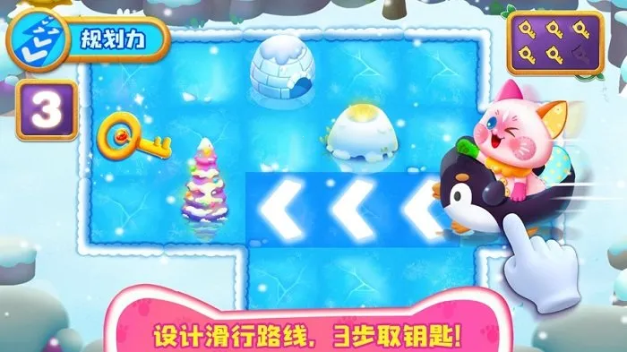 ����è������2026���°汾