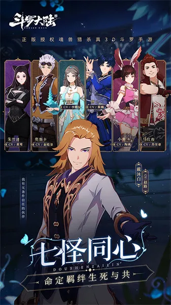 ���޴�½�������ٰ�׿���ֻ���v1.4.2 ��Ѱ��ͼ