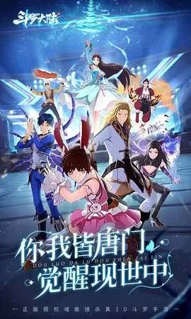 ���޴�½�������ٰ�׿���ֻ���v1.4.2 ��Ѱ��ͼ