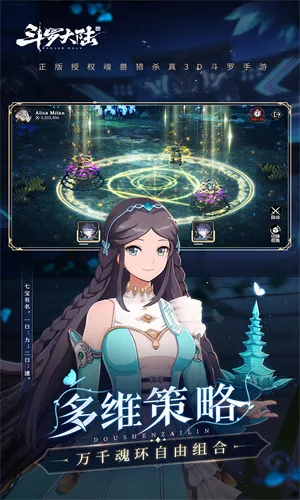 ���޴�½�������ٰ�׿���ֻ���v1.4.2 ��Ѱ��ͼ