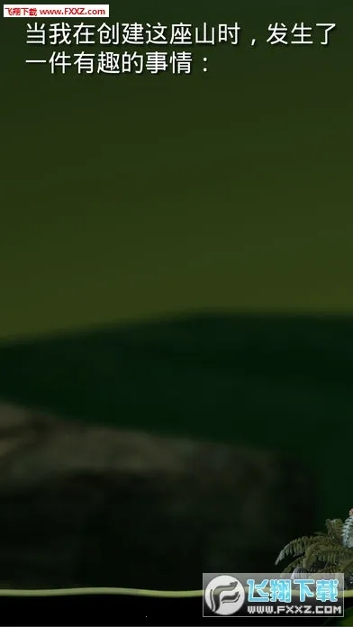 Getting Over It2026���ذ�װv2.0.3 �ֻ����ͼ