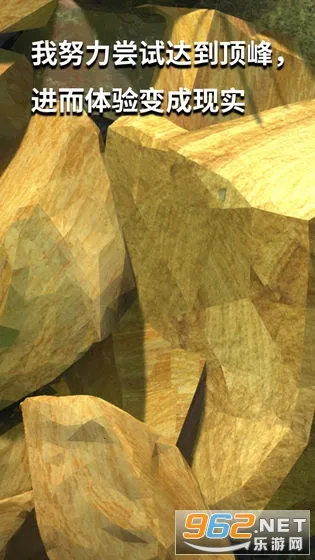 Getting Over It2026���ذ�װv2.0.3 �ֻ����ͼ