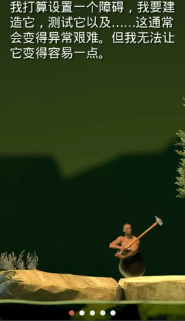 Getting Over It2026���ذ�װv2.0.3 �ֻ����ͼ