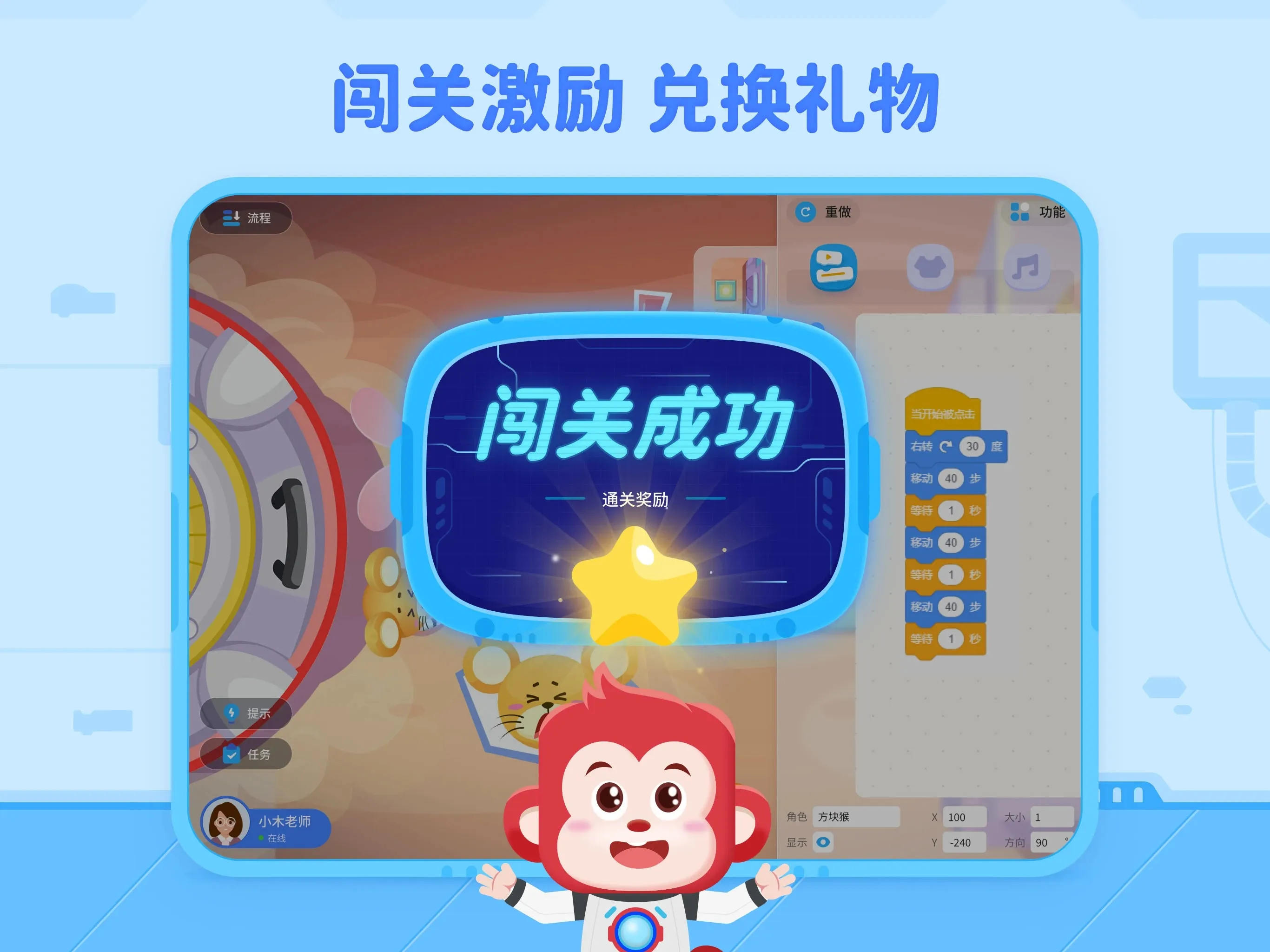 �𻨱��2026�ٷ����°汾v25.12.1 ��׿���ͼ