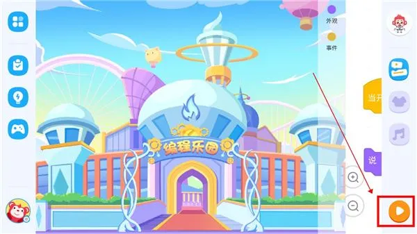 �𻨱��2026�ٷ����°汾