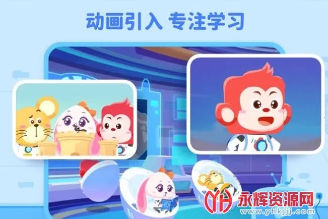 �𻨱��2026�ٷ����°汾v25.12.1 ��׿���ͼ