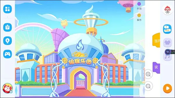 �𻨱��2026�ٷ����°汾