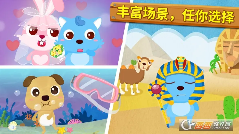 ������Ӱʦ2026���°汾v9.89.99.00 ��׿���ͼ