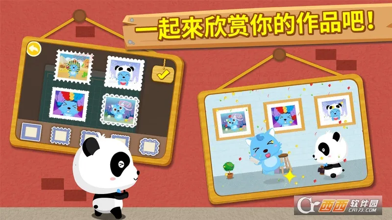 ������Ӱʦ2026���°汾v9.89.99.00 ��׿���ͼ