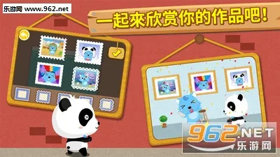 ������Ӱʦ2026���°汾