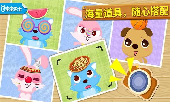 ������Ӱʦ2026���°汾v9.89.99.00 ��׿���ͼ