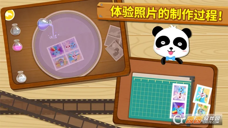 ������Ӱʦ2026���°汾v9.89.99.00 ��׿���ͼ