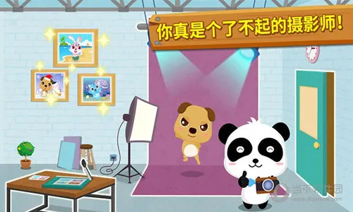 ������Ӱʦ2026���°汾