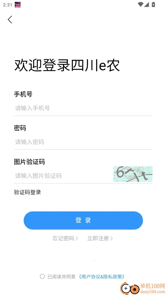 �Ĵ�eũ2026���ذ�װ