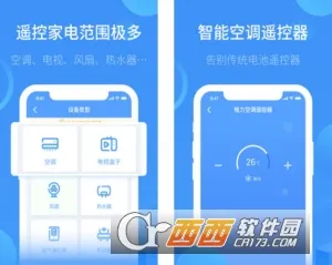 ���ܿ��������ֻ���