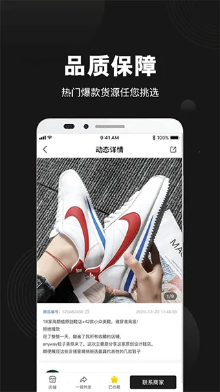 ��Դ֮��(���̻�Դ����)