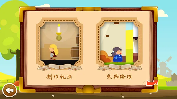 �ҹ�������(�ҹ���ð����Ϸ)