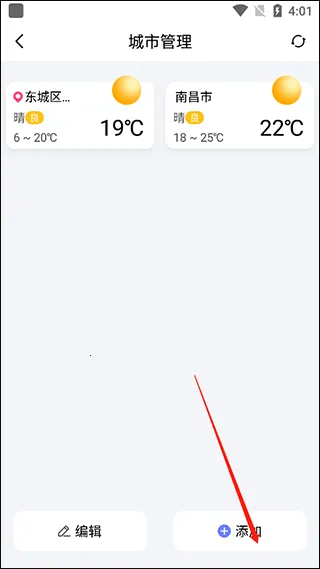 �ֻ�����2026�ٷ����°汾