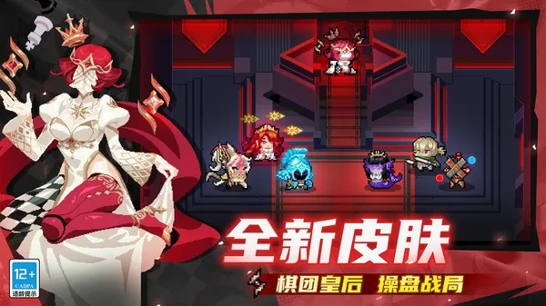 Ԫ����ʿb��2026���ذ�װv3.2.4 ��Ѱ��ͼ