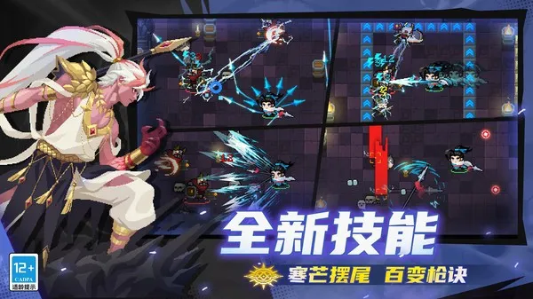 Ԫ����ʿb��2026���ذ�װv3.2.4 ��Ѱ��ͼ