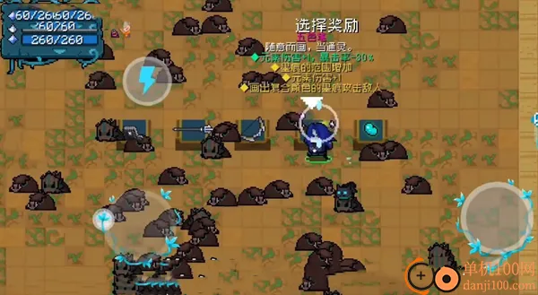 Ԫ����ʿb�����°�