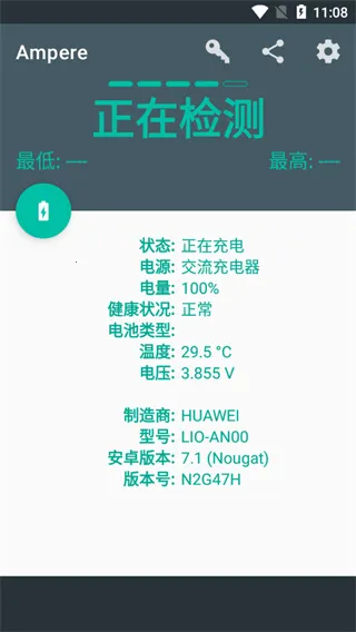 ����(�ֻ��������)v1.7.0 ��Ѱ��ͼ