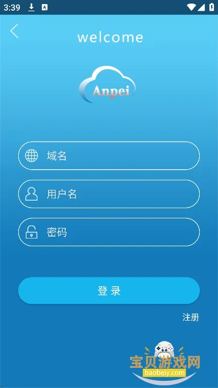 ����(�ֻ��������)v1.7.0 ��Ѱ��ͼ