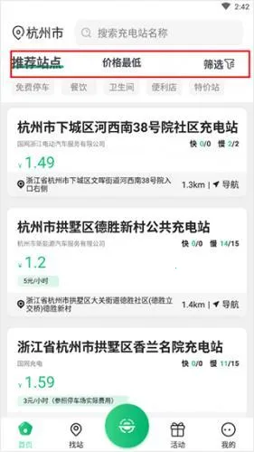 ����(�ֻ��������)