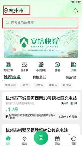 ����(�ֻ��������)