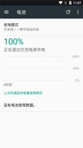 ����(�ֻ��������)