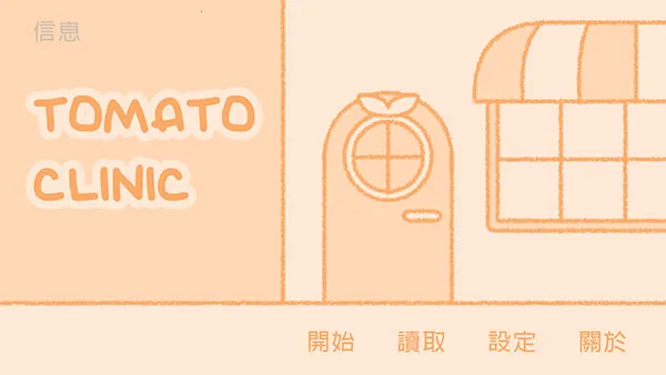 ��������2026���ذ�װv1.06 ��Ѱ��ͼ