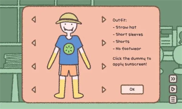 ��������2026���ذ�װv1.06 ��Ѱ��ͼ